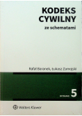 Kodeks cywilny ze schematami Wydanie 5