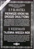 Pierwsze kroki na drodze okultyzmu