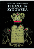 Filozofia żydowska