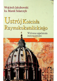 Ustrój kościoła rzymskokatolickiego