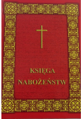 Księga nabożeństw
