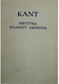 Krytyka władzy sądzenia
