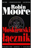 Moskiewski Łącznik