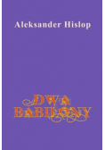 Dwa Babilony