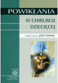 Powikłania w chirurgii dziecięcej