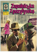 Zapalniczka z pozytywką, Wydanie 1