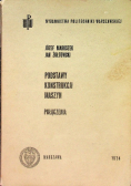 Podstawy konstrukcji maszyn Połączenia