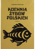 Kuchnia Żydów polskich