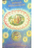Srimad Bhagavatam Canto pierwsze