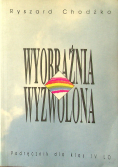 Wyobraźnia wyzwolona