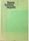 Historia literatury rosyjskiej Tom II