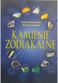 Kamienie zodiakalne