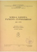 Księga sądowa państwa żywieckiego 1681 - 1773