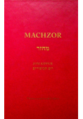 Machzor Jom Kippur