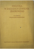 Higiena w Zakładach Żywienia Zbiorowego