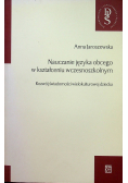 Nauczanie języka obcego w kształceniu wczesnoszkolnym