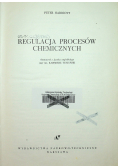 Automatyczna regulacja procesów chemicznych