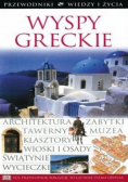 Wyspy greckie