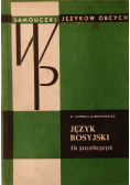 Język rosyjski dla początkujących