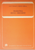 Gramatyka języka greckiego