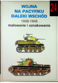 Wojna na Pacyfiku daleki wschód 24