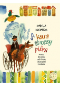 A kura stroszy pióra