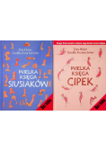 Wielka księga cipek / Wielka księga siusiaków