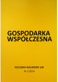 Gospodarka współczesna