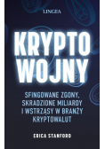 Kryptowojny