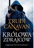 Królowa zdrajców