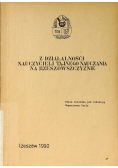 Z działalności nauczycieli tajnego nauczania na Rzeszowszczyźnie