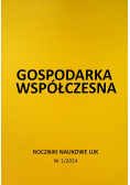 Gospodarka współczesna