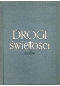 Drogi świętości