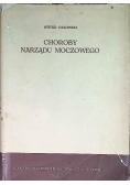 Choroby narządu moczowego