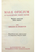 Małe oficjum