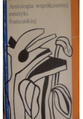 Antologia współczesnej estetyki francuskiej