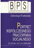 Portrety współczesnego pracownika socjalnego