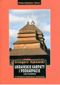 Ukraińskie Karpaty i Podkarpacie