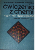 Ćwiczenia z chemii ogólnej i fizjologicznej