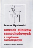 Rozruch silników samochodowych z zapłonem samoczynnym