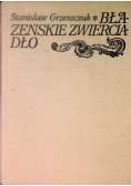 Błazeńskie zwierciadło