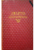 Homiletyka duszpasterska1935 r.