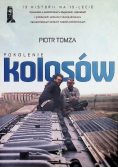 Pokolenie Kolosów