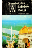 Semiotyka dziejów Rosji