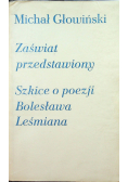 Zaświat przedstawiony
