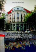 Związek zawodowy w ustroju przedsiębiorstwa Polskie Koleje Państwowe