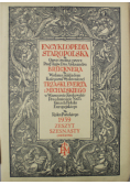 Encyklopedia Staropolska 14 tomów Około 1937 r.