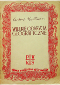 Wielkie odkrycia geograficzne 1938 r