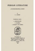 Persian Literature - A Biobibliographical Survey