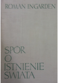 Spór o istnienie Świata